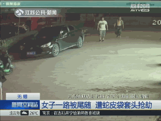 CrimeBreak系列@聊聊女性尾行 CrimeBreak系列@聊聊女性尾行