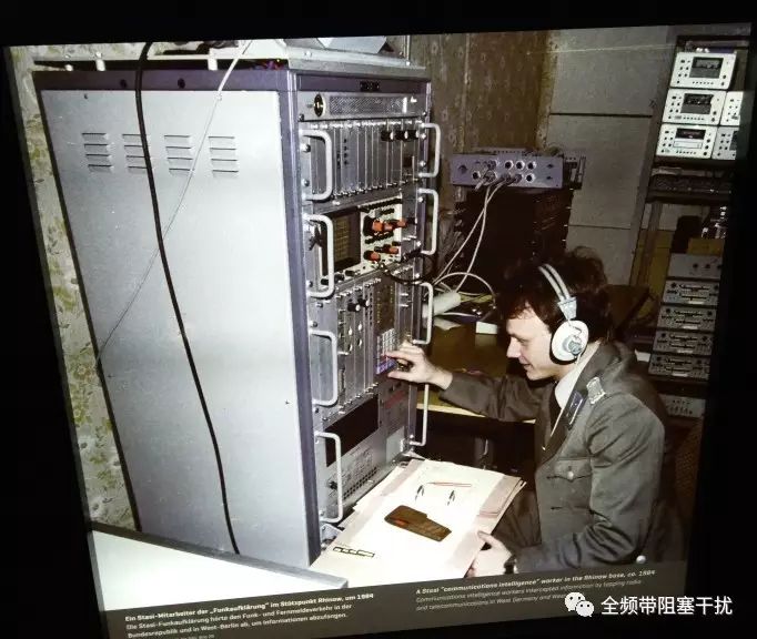 全面监听:以斯塔西的名义 全面监听:以斯塔西的名义