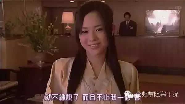新番奉上!日本国WiFi安全研究の引子 新番奉上!日本国WiFi安全研究の引子