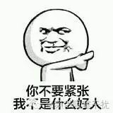 聊聊短信与大宝剑 聊聊短信与大宝剑