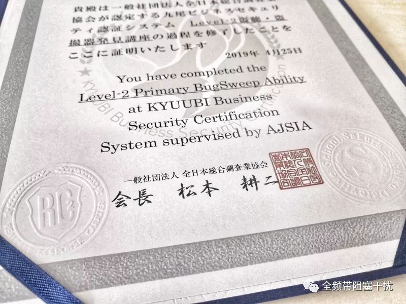 L2认证培训,年前最后一场~ | 开始召集 L2认证培训,年前最后一场~ | 开始召集