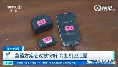 上海 | 11月28-29日 • Level-2 • 现代商业安全&隐私保护认证课程 上海 | 11月28-29日 • Level-2 • 现代商业安全&隐私保护认证课程