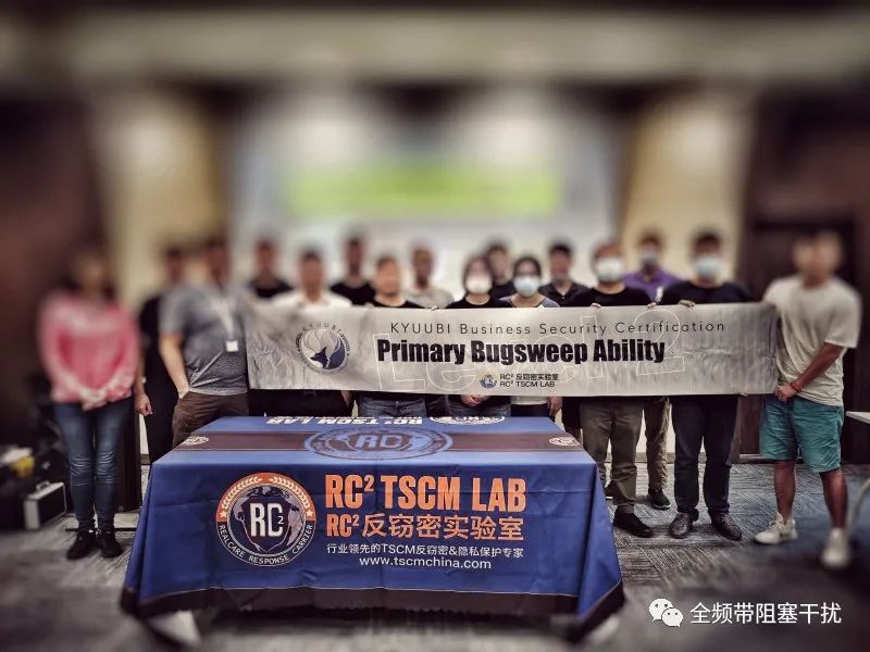 广州 | 为什么现代社会,那些懂商业安全的人更容易保护自己 广州 | 为什么现代社会,那些懂商业安全的人更容易保护自己