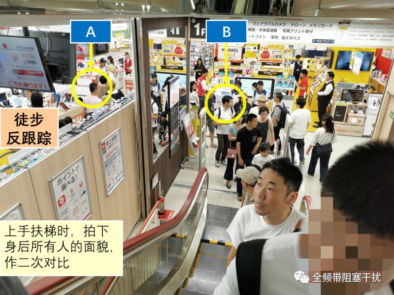 广州 | 为什么现代社会,那些懂商业安全的人更容易保护自己 广州 | 为什么现代社会,那些懂商业安全的人更容易保护自己