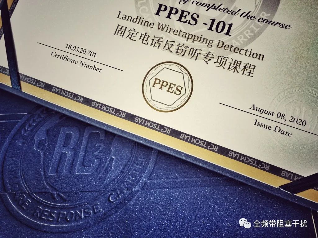 广州 | 为什么现代社会,那些懂商业安全的人更容易保护自己 广州 | 为什么现代社会,那些懂商业安全的人更容易保护自己
