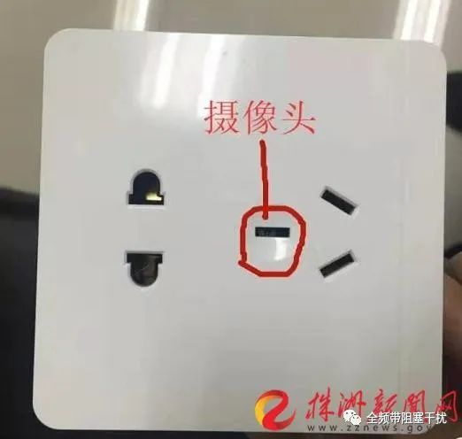办公室安全:信任还是检测?这是个问题 办公室安全:信任还是检测?这是个问题