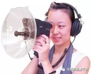 隐私保护红宝书@反跟踪篇 隐私保护红宝书@反跟踪篇