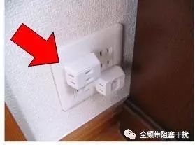 隐私保护红宝书@反跟踪篇 隐私保护红宝书@反跟踪篇