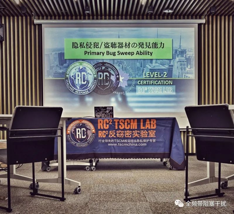 广州 | 为什么现代社会,那些懂商业安全的人更容易保护自己 广州 | 为什么现代社会,那些懂商业安全的人更容易保护自己