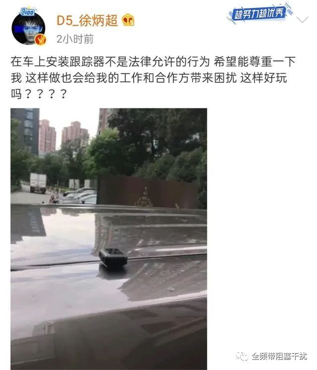 深圳的朋友:请收下你的人生隐私保护指南 深圳的朋友:请收下你的人生隐私保护指南