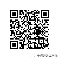 2020大促 | 在这暗流涌动的世界,要努力睁开眼 2020大促 | 在这暗流涌动的世界,要努力睁开眼