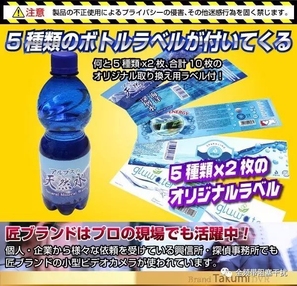除了番号,日本深宅尾行圈还流行这些 除了番号,日本深宅尾行圈还流行这些