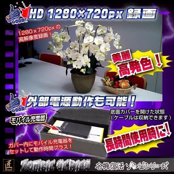 除了番号,日本深宅尾行圈还流行这些 除了番号,日本深宅尾行圈还流行这些