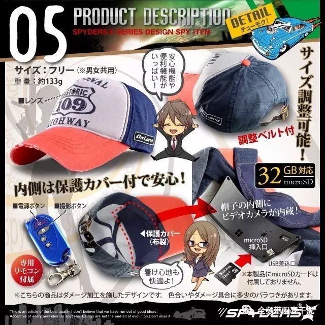 除了番号,日本深宅尾行圈还流行这些 除了番号,日本深宅尾行圈还流行这些