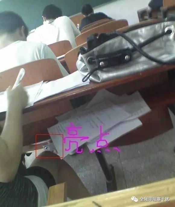 隐私保护红宝书@反跟踪篇 隐私保护红宝书@反跟踪篇