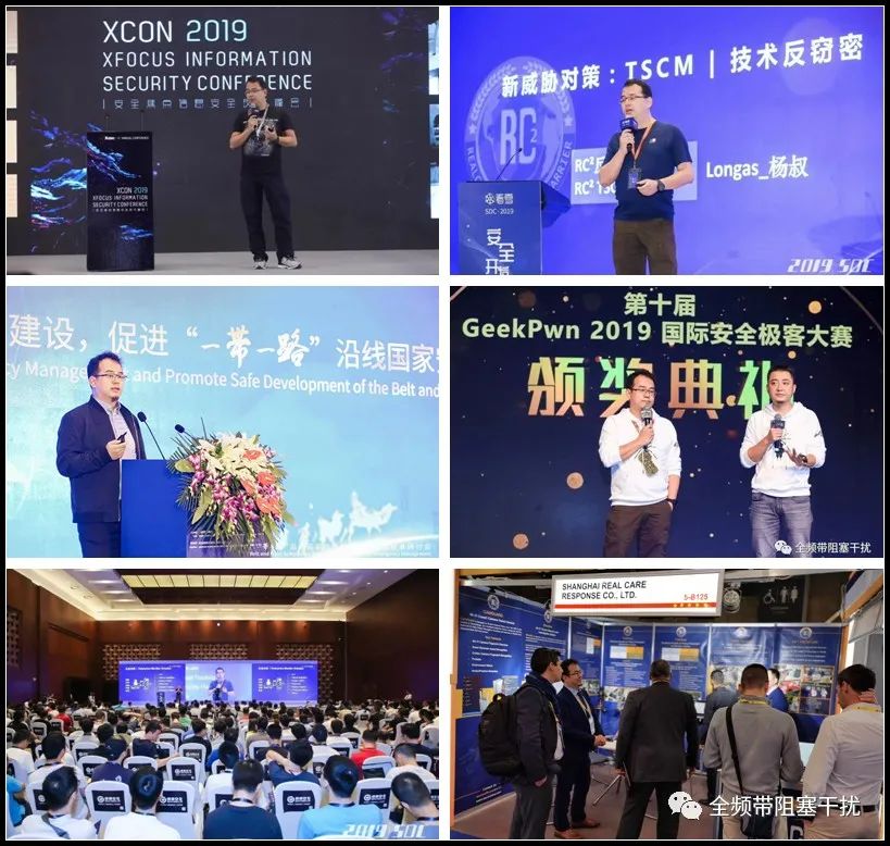 2021 | RC2纳新计划 • 启动~ 2021 | RC2纳新计划 • 启动~