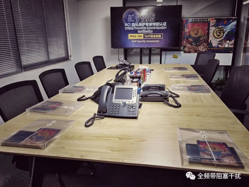 2021 | RC2纳新计划 • 启动~ 2021 | RC2纳新计划 • 启动~