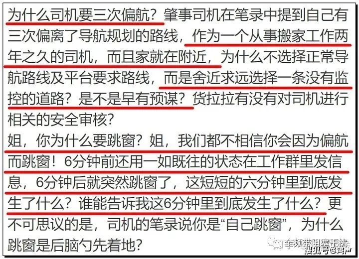2021学员福利 | 女性隐私保护专题课 2021学员福利 | 女性隐私保护专题课