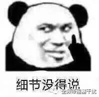 隐私预警 | 恶意USB手机充电线,正在悄悄窃取公司和个人隐私 隐私预警 | 恶意USB手机充电线,正在悄悄窃取公司和个人隐私