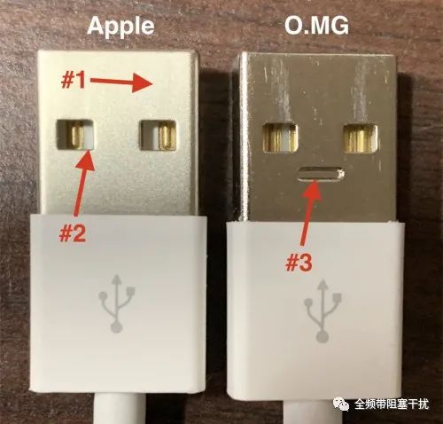 隐私预警 | 恶意USB手机充电线,正在悄悄窃取公司和个人隐私 隐私预警 | 恶意USB手机充电线,正在悄悄窃取公司和个人隐私