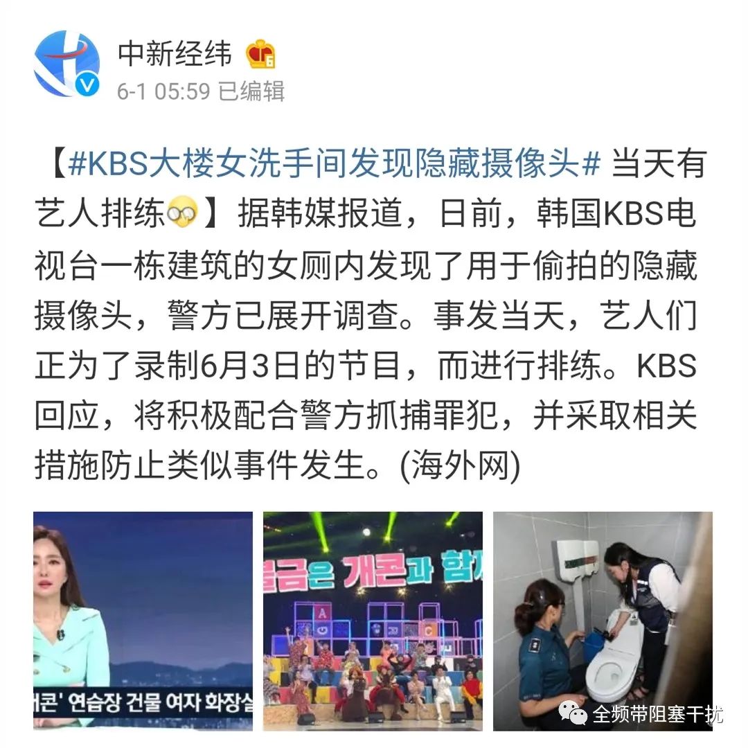 上海 | 6月10日 • Level-1 • 现代商业安全&隐私保护认证课程 上海 | 6月10日 • Level-1 • 现代商业安全&隐私保护认证课程