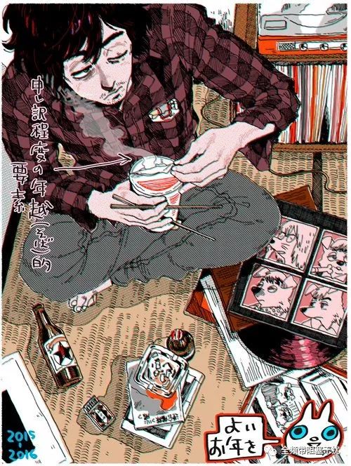 打开手机，我就是柯南 | 聊聊那些常见的探侦类APP