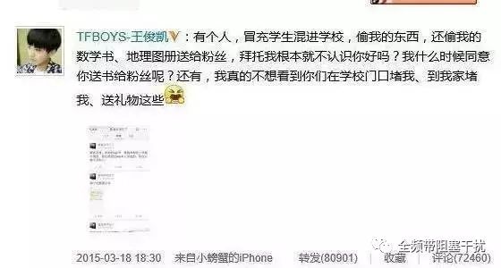 CrimeBreak系列@聊聊女性尾行 CrimeBreak系列@聊聊女性尾行