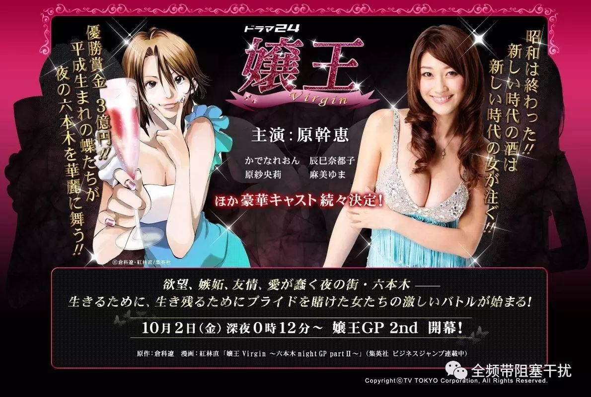 隐私保护红宝书@反跟踪篇 隐私保护红宝书@反跟踪篇