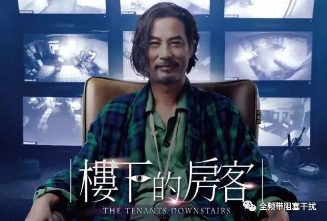 青岛Airbnb民宿偷拍翻车事件 | 全民反偷拍时代,已经到来 青岛Airbnb民宿偷拍翻车事件 | 全民反偷拍时代,已经到来