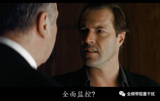 全面监听:以斯塔西的名义 全面监听:以斯塔西的名义