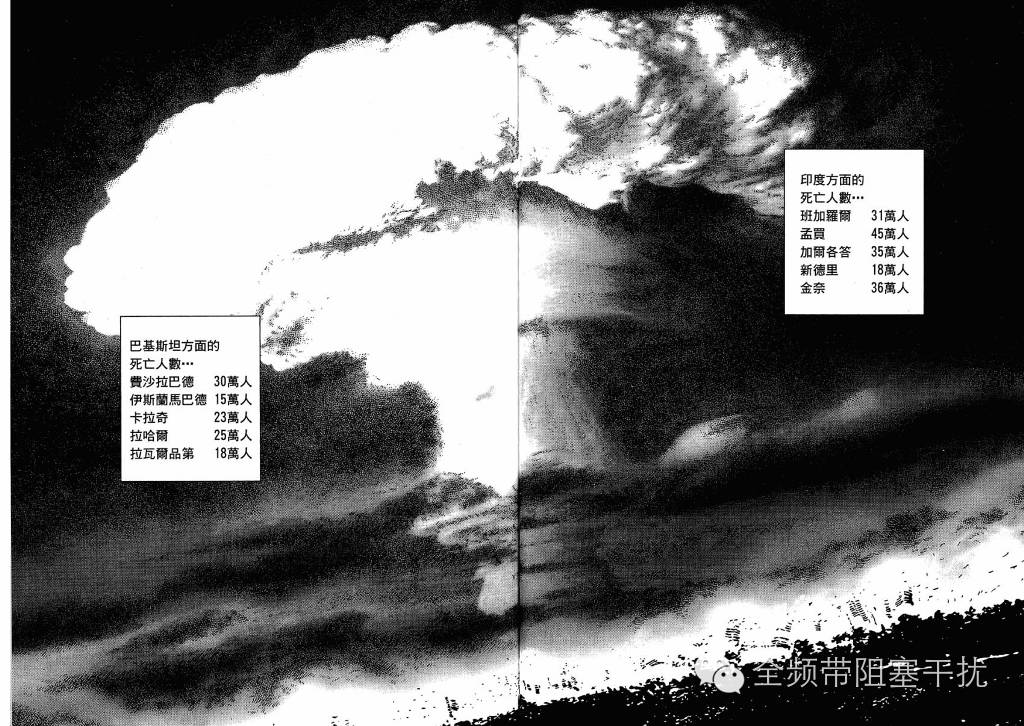 编号SL-14RB:浅谈卫星安全の第三弹 编号SL-14RB:浅谈卫星安全の第三弹