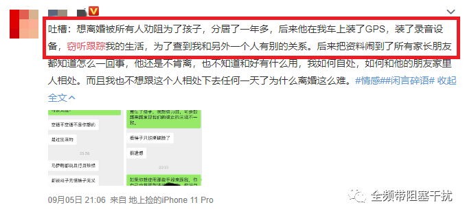 广州 | 为什么现代社会,那些懂商业安全的人更容易保护自己 广州 | 为什么现代社会,那些懂商业安全的人更容易保护自己