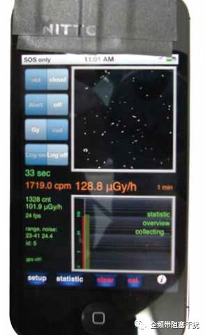 打开手机，我就是柯南 | 聊聊那些常见的探侦类APP