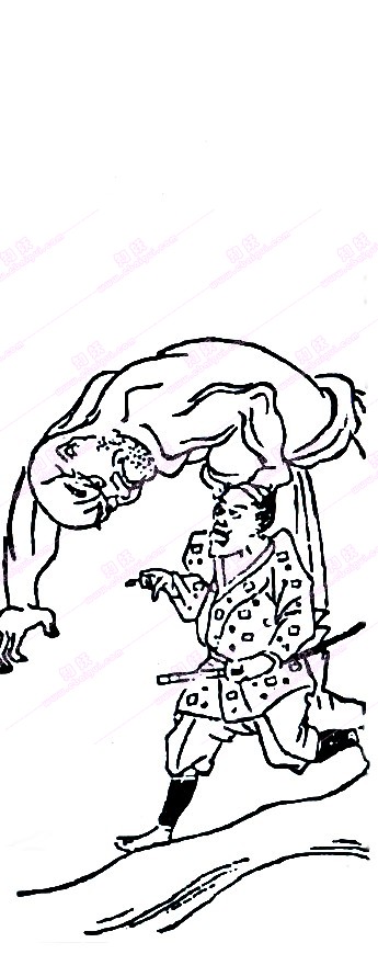 山都 山都
