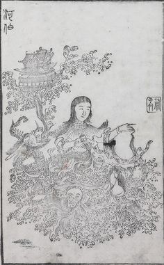 图片[2]-河伯（冯夷）-安全小百科