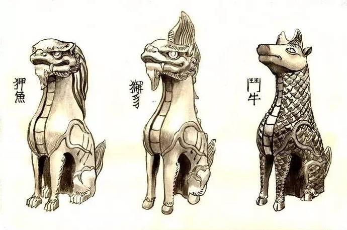 獬豸 獬豸