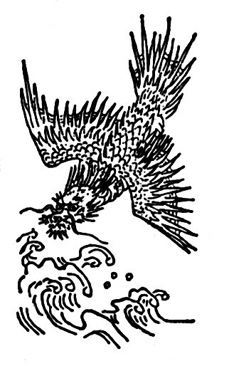 应龙 应龙