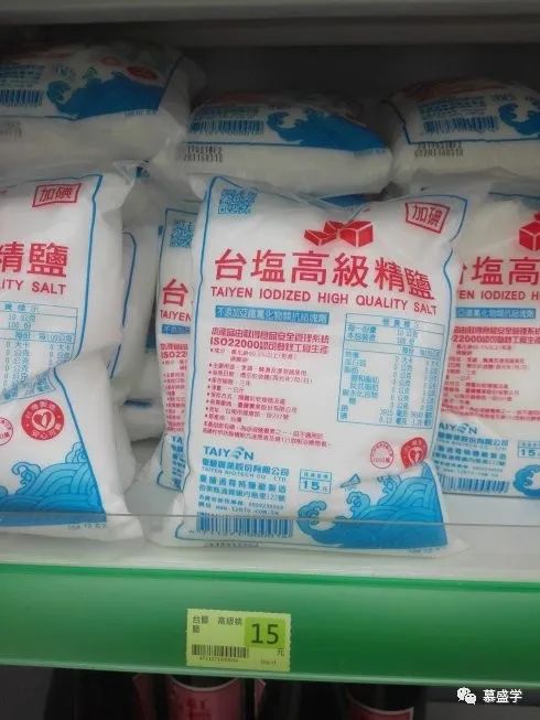 国内外食盐添加亚铁氰化钾的天地之差 国内外食盐添加亚铁氰化钾的天地之差