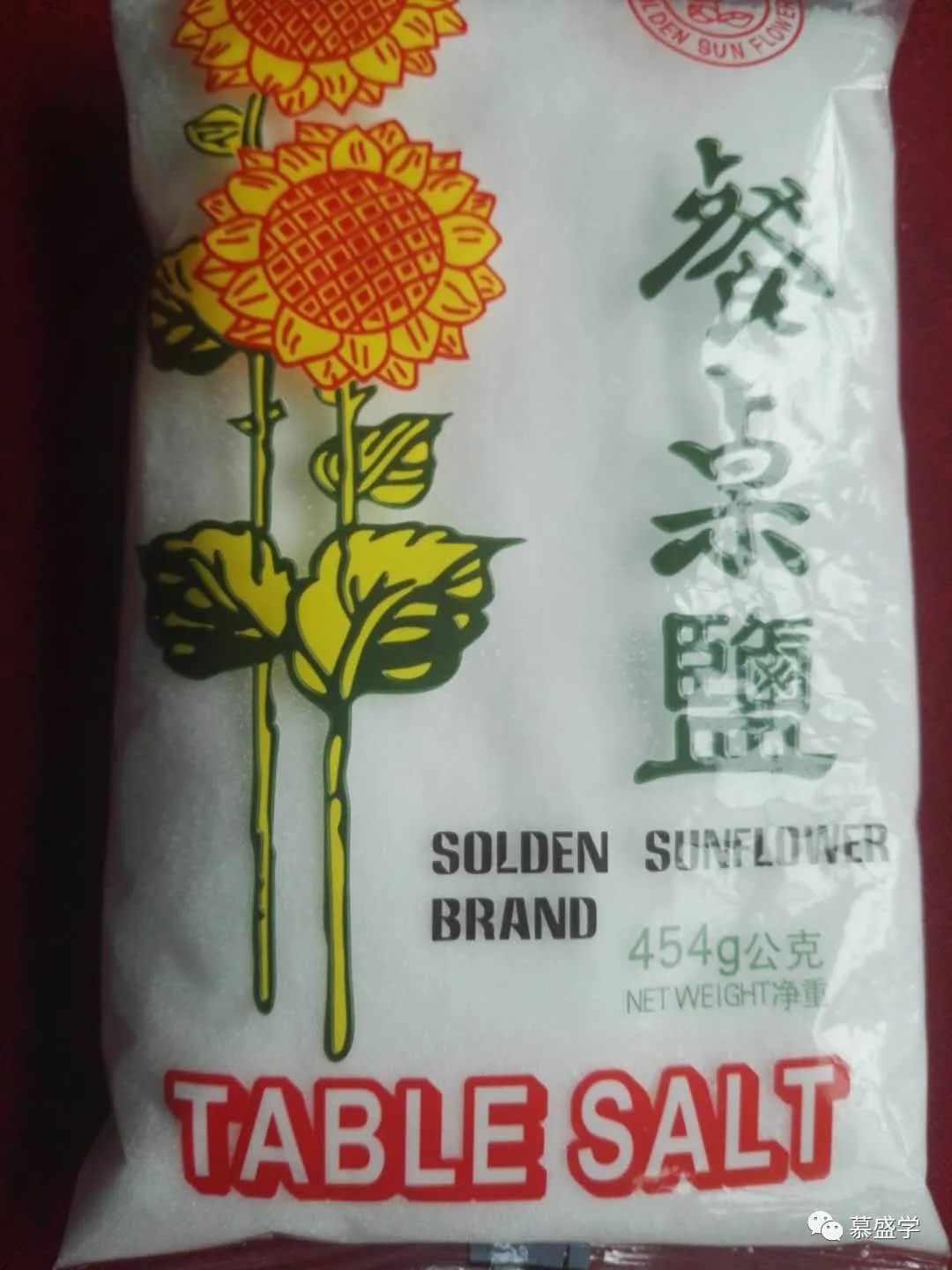 国内外食盐添加亚铁氰化钾的天地之差 国内外食盐添加亚铁氰化钾的天地之差