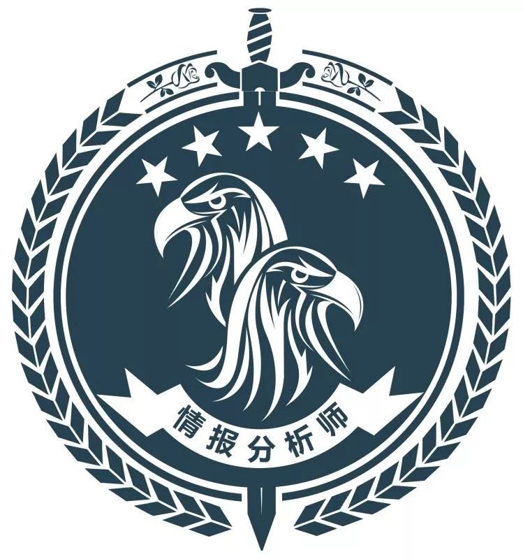 云南瑞丽疫情舆情分析报告