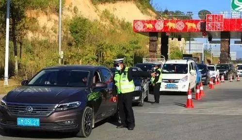 云南瑞丽疫情舆情分析报告