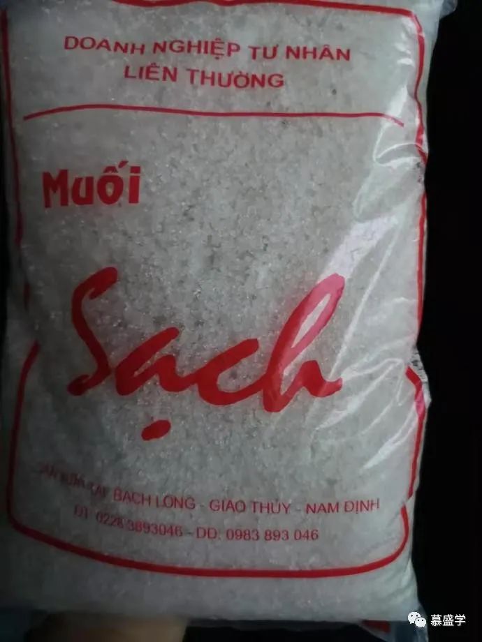 国内外食盐添加亚铁氰化钾的天地之差 国内外食盐添加亚铁氰化钾的天地之差
