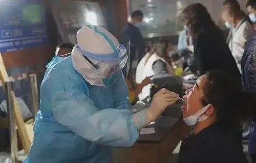 云南瑞丽疫情舆情分析报告