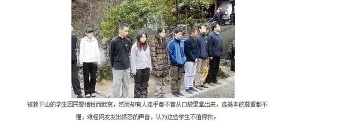 “复旦十八驴”作孽11年后：承诺照顾烈士老父亲，却被发现独自住院，晚年凄凉