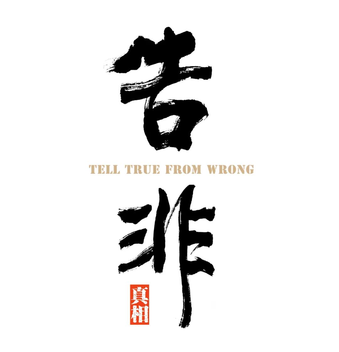 上海一对夫妻7年前早早躺平!不工作!没孩子! 不交际!全年只花2万块 上海一对夫妻7年前早早躺平!不工作!没孩子! 不交际!全年只花2万块