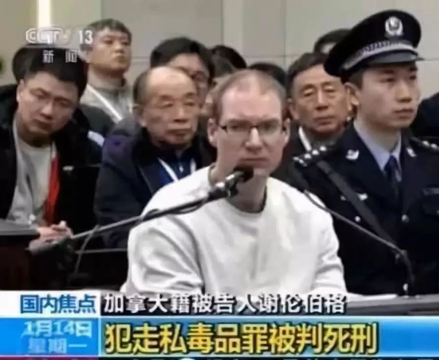 黑人外教奸杀女大学生后续:学校只愿退学费…家长悲痛欲绝 黑人外教奸杀女大学生后续:学校只愿退学费…家长悲痛欲绝