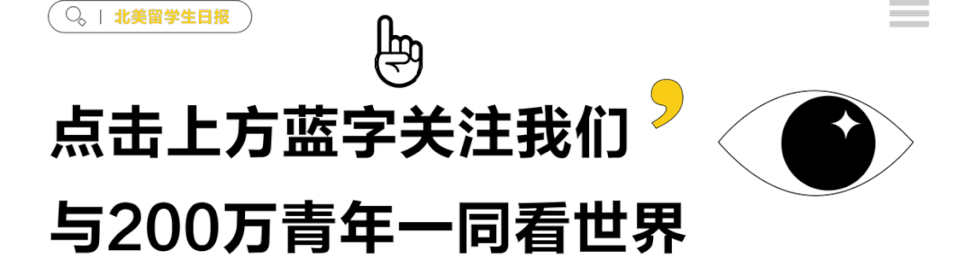 黑人外教奸杀女大学生后续:学校只愿退学费…家长悲痛欲绝 黑人外教奸杀女大学生后续:学校只愿退学费…家长悲痛欲绝