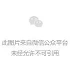 黑人外教奸杀女大学生后续:学校只愿退学费…家长悲痛欲绝 黑人外教奸杀女大学生后续:学校只愿退学费…家长悲痛欲绝