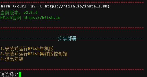 fish_install.png fish_install.png