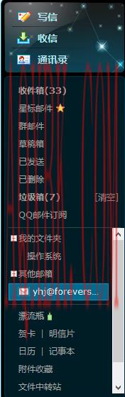 如何搭建企业邮箱 如何搭建企业邮箱